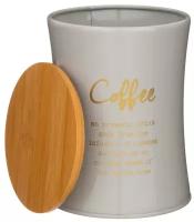 Емкость для сыпучих продуктов Agness Тюдор, кофе, диаметр 11 см, высота 14 см (790-257)