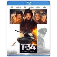 Т-34 (Blu-ray)