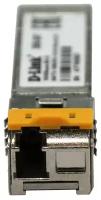 SFP трансивер D-Link 330T/3KM/A1A