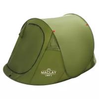 Палатка кемпинговая двухместная Maclay Light 2, зелeный