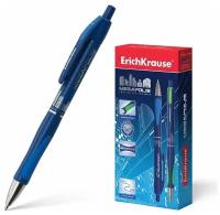 Ручка шариковая автоматическая ErichKrause. MEGAPOLIS Concept 0,7 цвет чернил синий