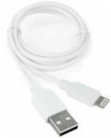 USB Lightning кабель Cablexpert CCB-USB-AMAPO2-1MW