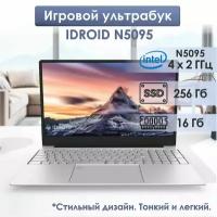 15,6 Ноутбук Intel N5095 (2.00 GHz, 4 ядра), RAM 16 GB, SSD 256 GB, Intel UHD Graphics 750, Windows 11 Pro. Ноутбук для работы, учебы и игр