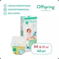 Offspring трусики M (6-11 кг), 42 шт., лес