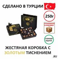 Премиальные шоколадные конфеты BOLCi ассорти 