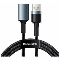 Кабель USB Male - USB Female 1м Baseus Cafule Cable - Темно-серый (CADKLF-B0G)