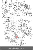 Патрубок Vag 06b133299c Vw/Audi Воздушный VAG арт. 06B133299C