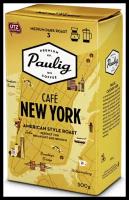 Кофе молотый Paulig Cafe New York, 500 гр