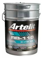 Клей каучуковый для фанеры и паркета ArteLit RB-110 (21кг) RB-110