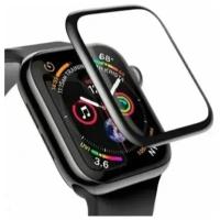 Защитное стекло/пленка для Apple Watch 7 45 mm