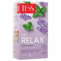 Чайный напиток Tess Get Relax в пакетиках, 30 г, 20 пак