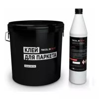 TRICOL 2K PU PT (8+1 кг) Двухкомпонентный универсальный полиуретановый клей с усиленным клеевым швом для всех видов паркета