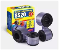 Стойка стабилизатора с резиновыми втулками SS20.500.00.000-01 для а/м ВАЗ 2190/SS40111