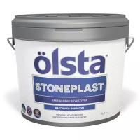 Декоративное покрытие Olsta Stoneplast 0.5-1 мм, 1 мм, белый, 15 кг, 10 л