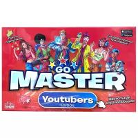 Настольная игра YWOW GAMES Go Master Гоу Мастер 1900010