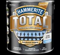 HAMMERITE TOTAL краска для всех видов металлов по ржавчине, глянцевая, RAL 9016 белый (2,2л)