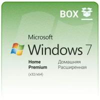 Microsoft Windows 7 Домашняя расширенная, коробочная версия с USB Flash, русский, количество пользователей/устройств: 1 ус., бессрочная