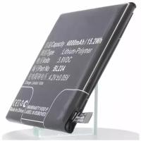 Аккумулятор iBatt iB-U1-M891 4000mAh для Lenovo P70-A, A5000, VIBE P1m, P70-T, P70t, A5000 DUAL