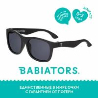 Солнцезащитные очки Babiators, черный