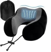 Подушка для шеи/Подушка для путешествий с эффектом памяти, подушка автомобильная(Черный)