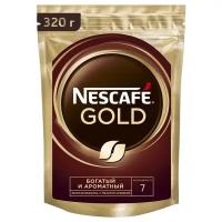 Кофе растворимое Nescafe Gold, пакет, 320г