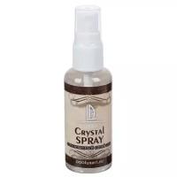 Лак стекловидный глянцевый (спрей) LUXART CrystalSpray, 50 мл, спиртовая основа, не липкий