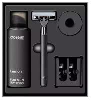 Набор для бритья MiJia Lemon Razor HandX H300 (Black/Черный)