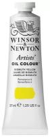 Winsor & Newton Краска масляная художественная Artists', 3 шт., желтый висмут