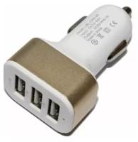 Зарядное устройство вход штекер прикуривателя, выход 3USB(G) 5В 2.1/2/1А