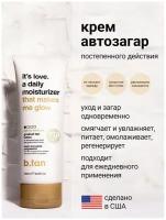 B. Tan, Увлажняющий лосьон автозагар для ежедневного применения It's Love. A Daily Moisturiser That Makes Me Glow, 200 мл