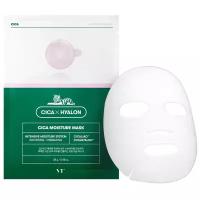 Маска тканевая VT CICA Mask Moisture (28 гр)