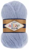 Пряжа Alize Angora Real 40 (Ангора Реал 40) - 2 шт цвет 40 голубой 40% шерсть, 60% акрил 100г 480м