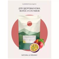 Коллаген Плюс Elementica Organic Персик-маракуйя, Collagen Plus, Элементика, 200гр