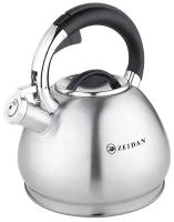 Чайник со свистком ZEIDAN 3 литра из нержавеющей стали для газовой, электрической и индукционной плиты