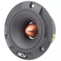 Акустика ACV ST-38.1PRO рупор