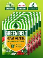 Комплект Хелат железа Green Belt 10 гр. х 5 шт