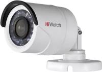 Камера видеонаблюдения HiWatch HDC-B020 белый