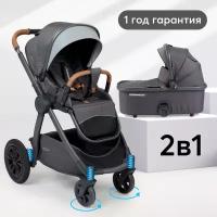 Коляска-трансформер Happy Baby MOMMER PRO, 2 в 1, реверсивный блок, телескопическая рукоятка, регулировка наклона спинки, dark grey