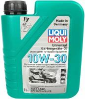 Масло моторное для газонокосилок Universal 4-Takt Gartengerate-Oil 10W-30 LIQUI MOLY 1л