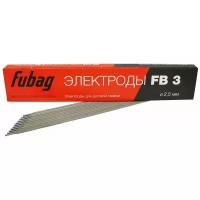 Электроды Fubag FB 3 D2.5 мм 0.9кг