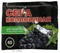 Сера коллоидная Домен, 40 г