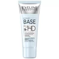 Eveline Cosmetics База под макияж ультраувлажняющая Base Full HD, 30 мл, прозрачный