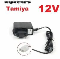 Зарядное устройство 12 Вольт аккумулятор с разъемом Тамия (Tamiya T Plug) KET-2P L6.2-2P блок питания 12В, адаптер 12V зарядка AC-DC ADAPTOR DC12V