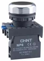 Кнопка управления NP8-10BN/2 без подсветки черн. 1НО IP65 (R) CHINT 578647