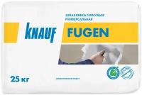 Шпатлевка Кнауф «Фуген» (Knauf Fugen) 25кг