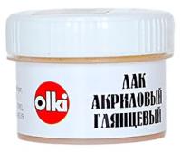 Лак акриловый глянцевый (33 мл), Olki