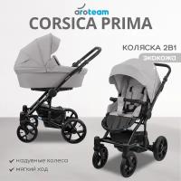 Коляска универсальная 2в1 Aroteam CORSICA PRIMA, светло-серая кожа (05)