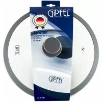 Крышка GiPFEL Moore 1032 (28 см)