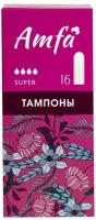 Тампоны AMFA без аппликатора Super, 16 шт