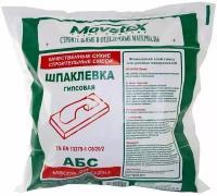 Movatex Шпаклевка финишная АБС 2кг Т02391